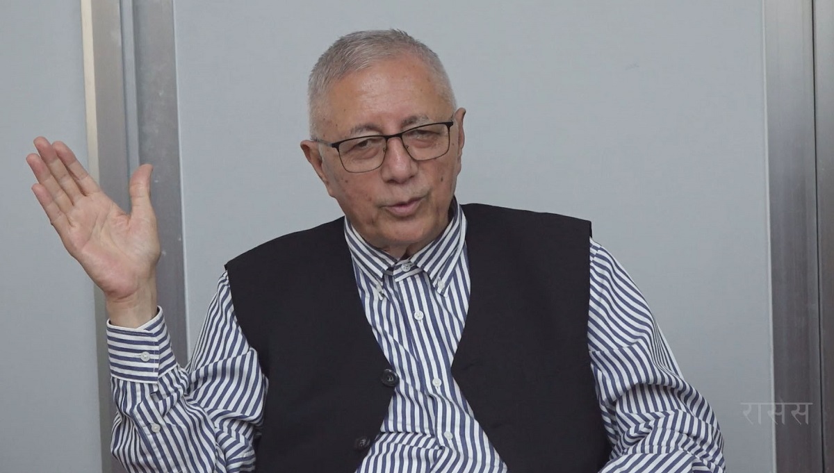 फाइल